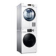 Haier/海尔 EG10014BD959WU1+GBNE9-A636直驱+热泵干衣机洗干组合