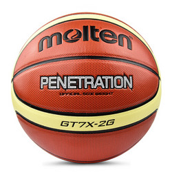 摩腾（molten）7号篮球 室内室外兼用 PU材质 GT7X 升级款