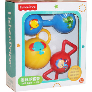 费雪（Fisher Price）儿童玩具球 宝宝健身球 摇铃球套装