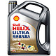 壳牌（Shell）超凡喜力全合成机油 灰壳 Helix Ultra 0W-40 API SN级 4L