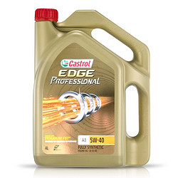 Castrol 嘉实多 EDGE 极护 5W-40 SN 全合成机油 4L