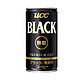 日本进口 UCC 清咖啡饮料 185g/罐 即饮咖啡饮料 *18件