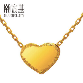 潮宏基 CHJ JEWELLERY 心倾-不忘初心 足金黄金项链女款 计价 XQG30000267 约2.9g约42cm（工费120元）