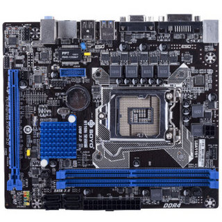 梅捷（SOYO）SY-H110N 全固版 主板( Intel H110/LGA 1151）