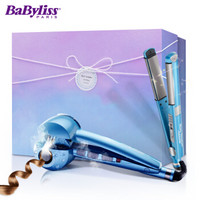 BaByliss 巴比丽丝 美发礼盒 蒸汽护发自动卷发神器+多功能造型夹板