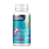 Ostelin 儿童维生素D钙小恐龙钙嚼片 90粒 