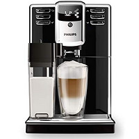 中亚Prime会员：PHILIPS 飞利浦 Series 5000 EP5360/10 全自动咖啡机（带奶泡机）