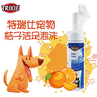 Trixie 特瑞仕 桔子洁足泡沫 200ml