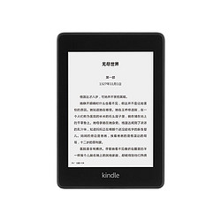 Amazon 亚马逊 全新Kindle Paperwhite 4 电子书阅读器 8GB 美版