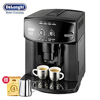 DeLonghi 德龙 ESAM2600 全自动咖啡机