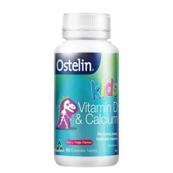 Ostelin Ostelin 儿童钙加维生素D 90粒 3瓶装