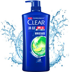 CLEAR 清扬 男士去屑洗发露 清爽控油型 1000g *3件