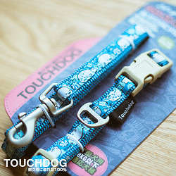 Touchdog 它它 狗狗牵引绳 项圈套装