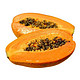 海南红心木瓜450-500g  单个装  新鲜水果