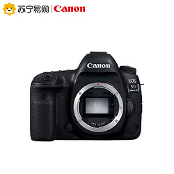 Canon/佳能EOS 5D Mark IV机身全画幅相机数码专业单反佳能5D4