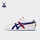 Onitsuka Tiger 鬼塚虎MEXICO 66 男女运动休闲鞋 D507L