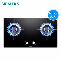 SIEMENS 西门子 ER7EA23SMP 嵌入式燃气灶