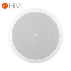 惠威（HiVi）JX5 家庭影院定阻吸顶音响 5英寸吊顶天花喇叭背景音乐公共广播系统会议音箱