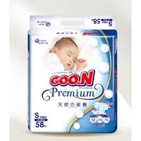 GOO.N 大王 天使系列 婴儿纸尿裤 S58片