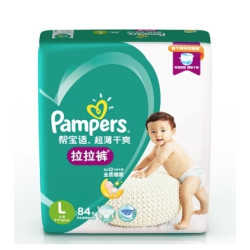 Pampers 帮宝适 超薄干爽 婴儿拉拉裤 L84片 *4件