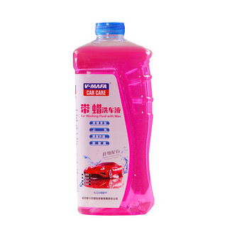 V-MAFA CAR CARE 带蜡洗车液 1L+毛巾+海绵