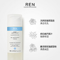 REN Rose Centifolia 玫瑰蔷薇洁面凝胶 150ml 