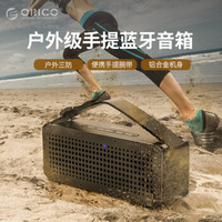 ORICO 奥睿科 SOUNDPLUS-M1 便携式手提蓝牙音响 黑色