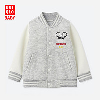 UNIQLO 优衣库 413762 婴儿 (UT) DPJ外套