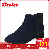 Bata/拔佳2018冬新款女鞋专柜同款羊绒皮革牛皮革女皮靴NBI01DD8