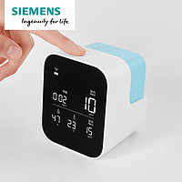 SIEMENS 西门子 智能便携式空气检测仪