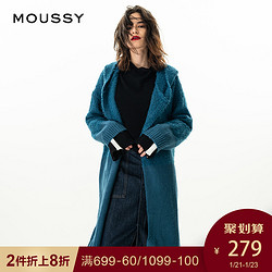 MOUSSY 028AAY70-5060 迪士尼合作款连帽开衫 女