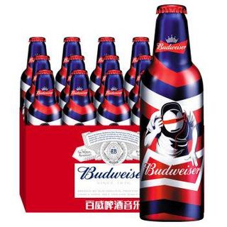历史低价：Budweiser 百威 啤酒 电音铝瓶限量版 355ml*24瓶  *2件