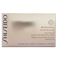 中亚Prime会员：SHISEIDO 资生堂 盼丽风姿系列 超导无痕眼膜 12对装 