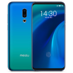 MEIZU 魅族 16th Plus 智能手机 8GB+128GB 极光蓝