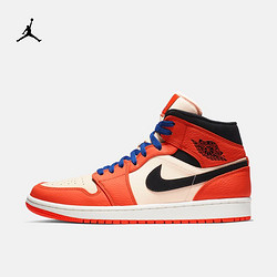 Jordan 官方AIR JORDAN 1 MID SE AJ1男子运动鞋 852542