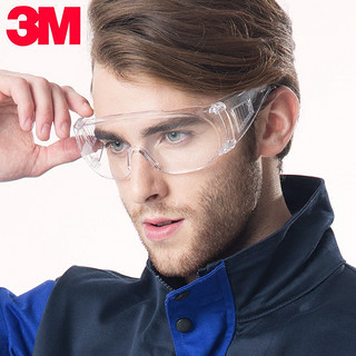 3M 防护眼镜 护目镜
