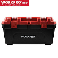 WORKPRO 万克宝 塑料工具箱 22.5"