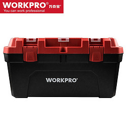 WORKPRO 万克宝 塑料工具箱 22.5&quot;