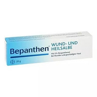 BAYER 拜耳 Bepanthen 创伤修复 护臀霜 20g