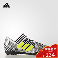 21日0点：adidas 阿迪达斯 NEMEZIZ TANGO 17.3 TF 男款足球鞋