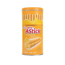 AStick 爱时乐 芝士味威化卷心酥 150g 听装