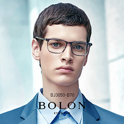 BOLON 暴龙 BJ3050眼镜框+明月1.60防蓝光非球面树脂镜片