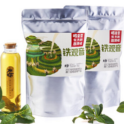 天哲 无农药铁观音 乌龙茶 清香型 新茶 250g