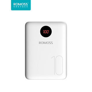 ROMOSS/罗马仕LED数显10000M毫安小巧便携移动电源通用轻薄充电宝