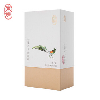 京造 武夷金骏眉茶叶 茶叶礼盒 红茶 96g（24包）