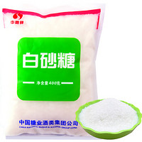 中糖牌 白砂糖 400g *2件