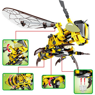 新森宝 儿童拼装昆虫 大黄蜂