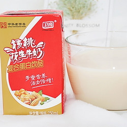 卫岗 核桃花生牛奶复合蛋白饮品 250ml*20盒/礼盒装中华老字号 *2件