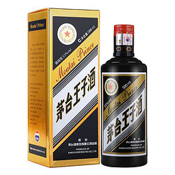 贵州茅台 王子酒 黑金 53度500ml*6 整箱装 酱香型白酒