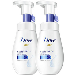 Dove/多芬氨基酸洁面泡泡慕斯泡沫洗面奶洁面乳160ml*2  领券立减20元